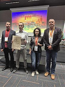 Фотография