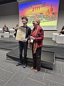 Фотография