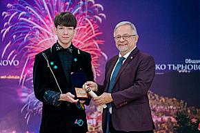 Фотография